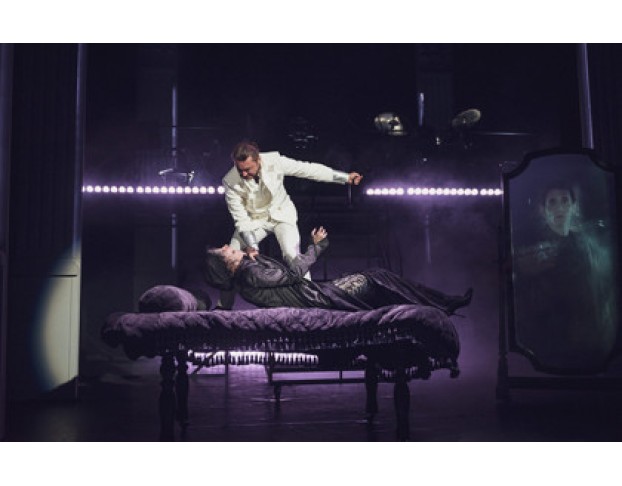 Пиковая Дама