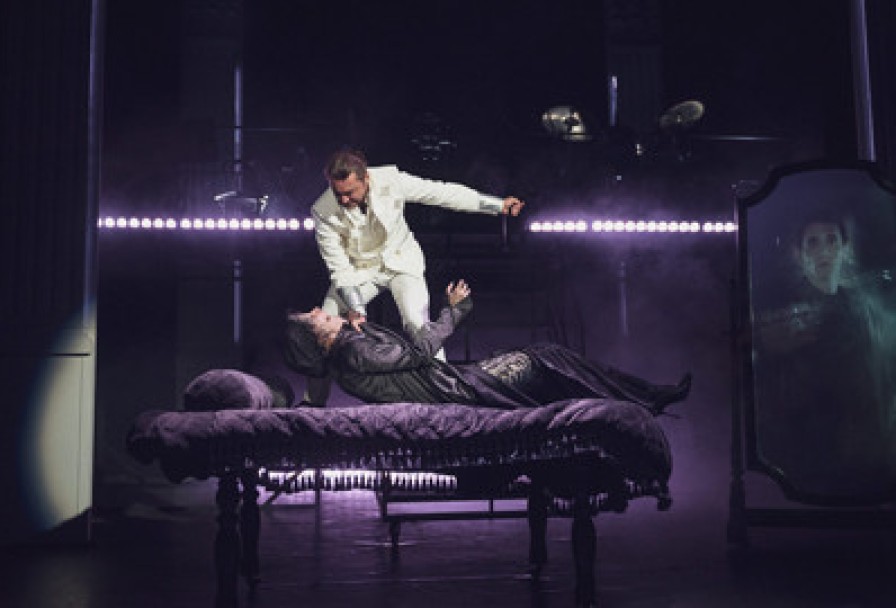 Пиковая Дама