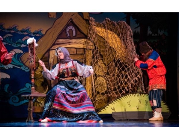 Золотая Рыбка