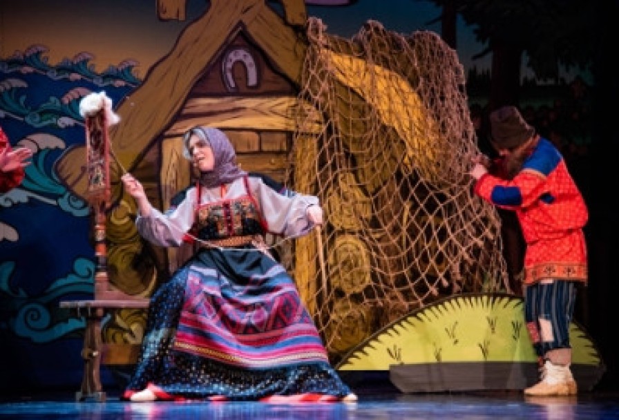 Золотая Рыбка