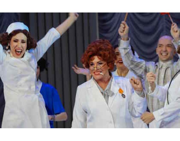 Очень Веселые Ребята