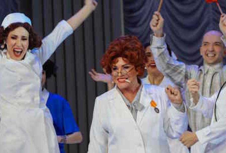 Очень Веселые Ребята