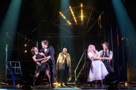 Парк Развлечений Им. Фокса Микки