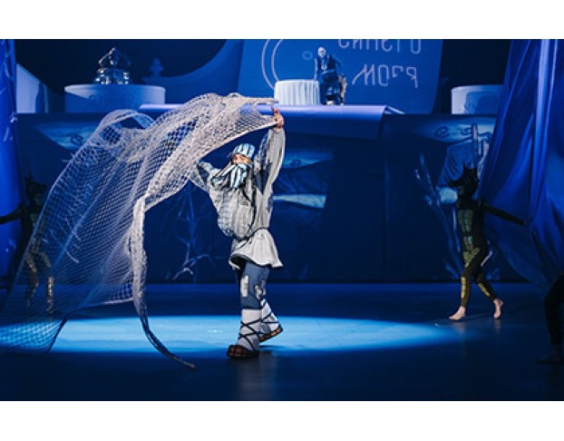 Театрализованное Цирковое Шоу Сны Пушкина. Новогодние Показы