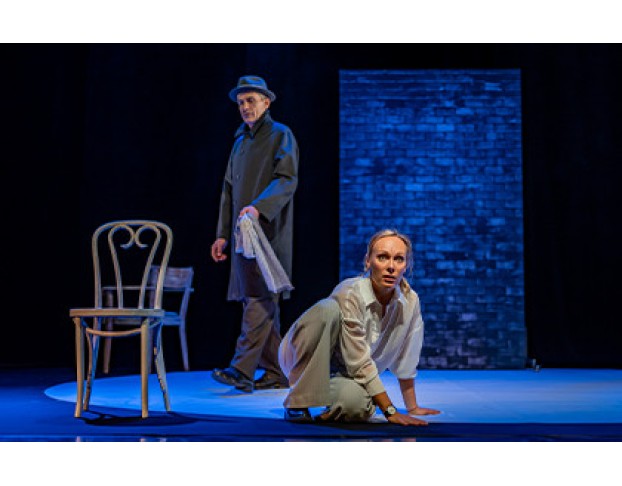 Иллюзия Счастья