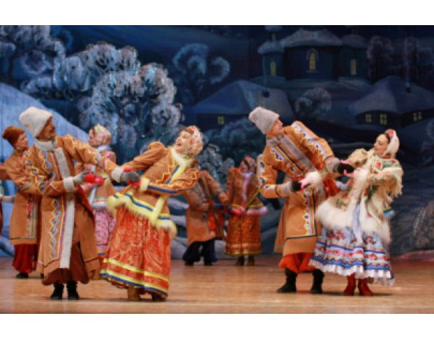 Ночь перед Рождеством