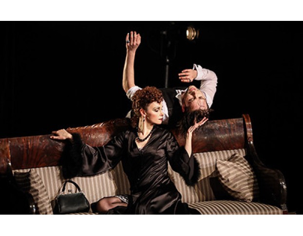 Зойкина Квартира