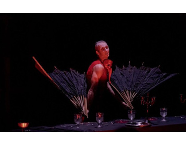 Портрет Дориана Грея