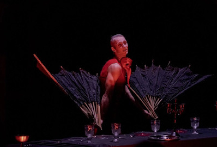 Портрет Дориана Грея