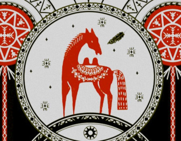 Конёк-Горбунок