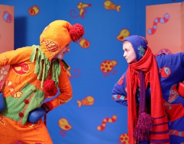 Хныка и Гыка