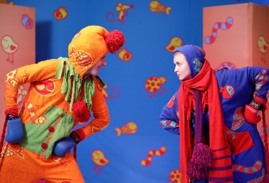 Хныка и Гыка