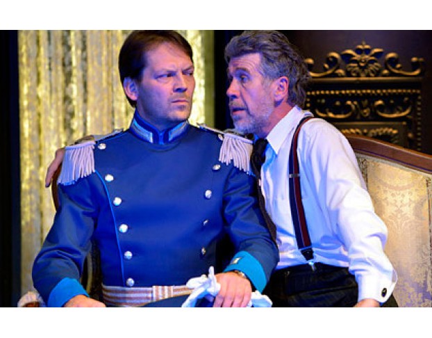 Горе от Ума