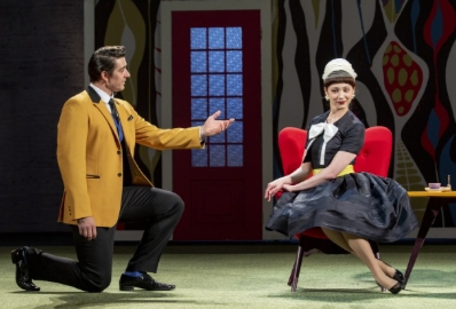 как Важно Быть Серьезным