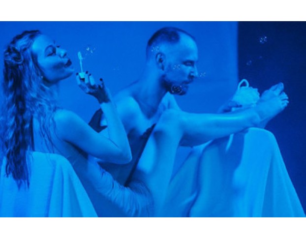 Смех в Темноте