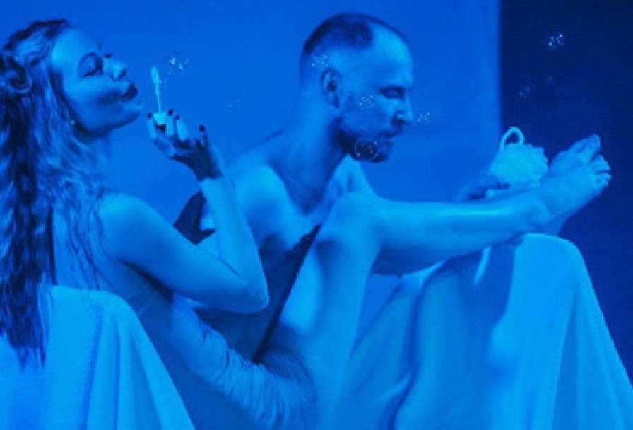 Смех в Темноте