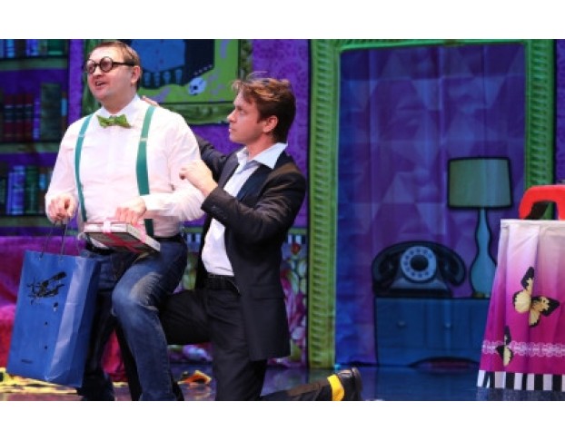 Рождественское Чудо