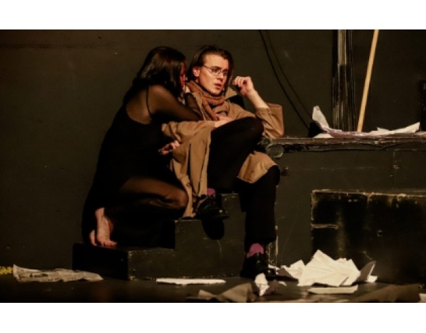 Рукописи не Горят