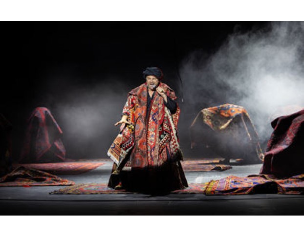 Багдадский Вор и Чёрная Магия