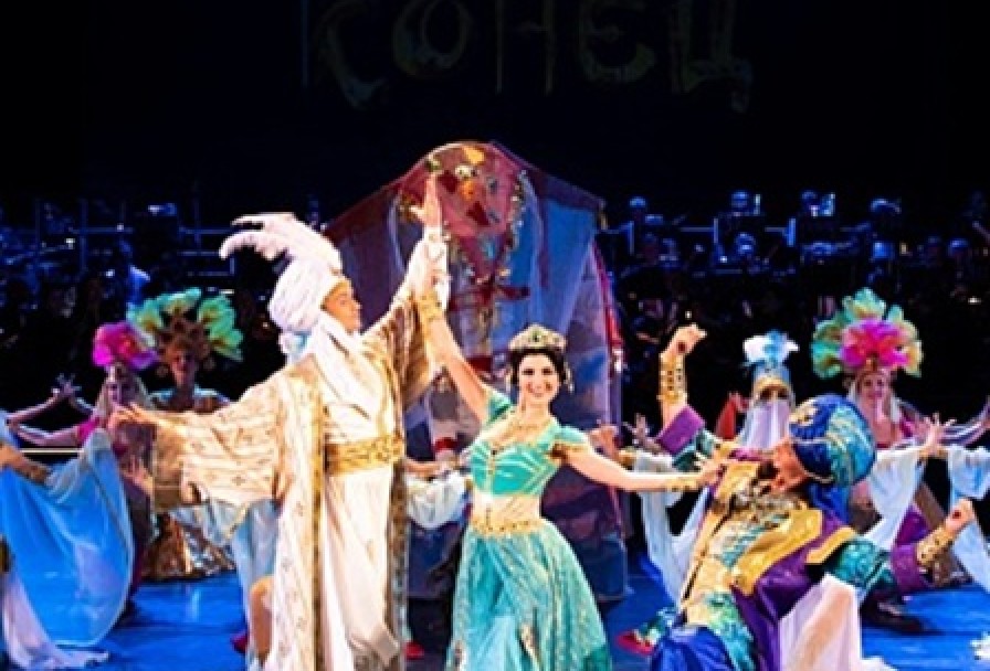 Симфония Мирового Кино