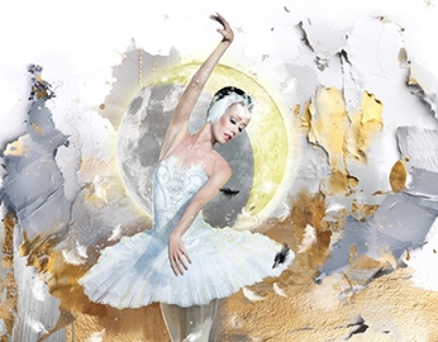 Лебединое Озеро