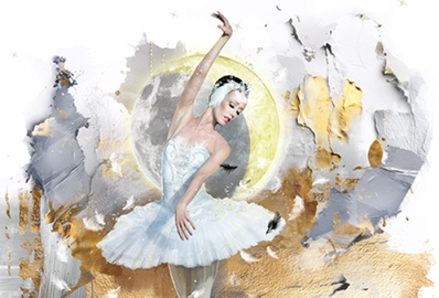 Лебединое Озеро