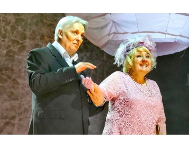 Земля Эльзы