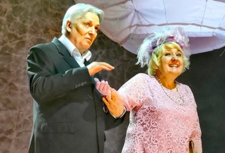 Земля Эльзы