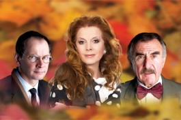 Поздняя Любовь