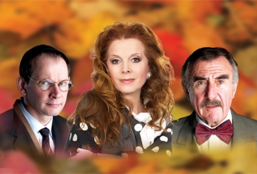 Поздняя Любовь