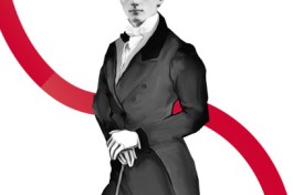 Евгений Онегин