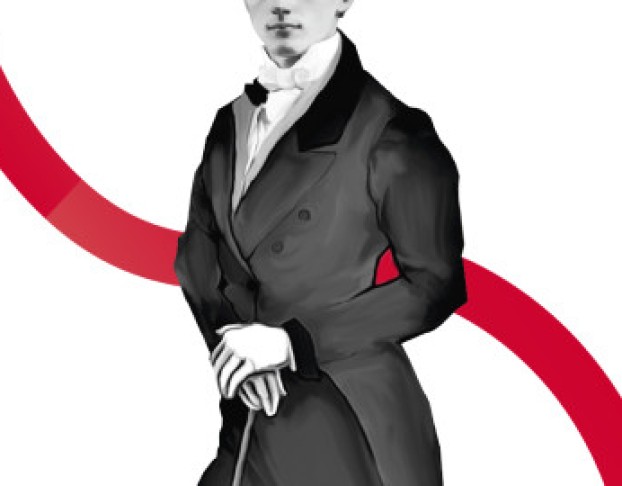 Евгений Онегин