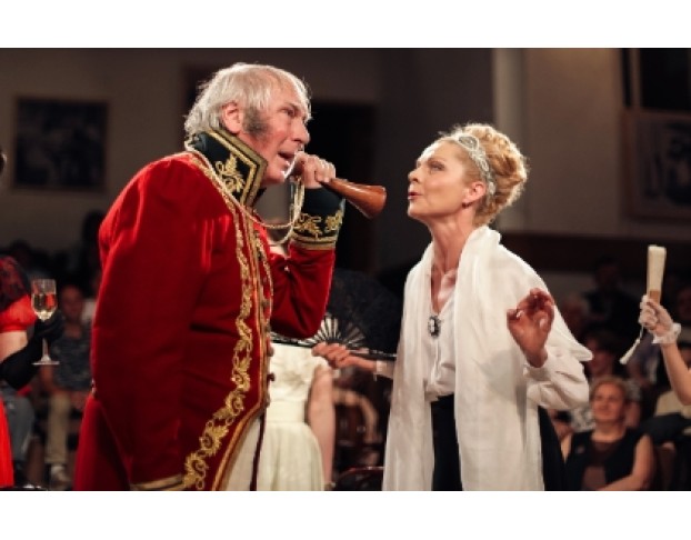 Горе от Ума. Открытая Репетиция