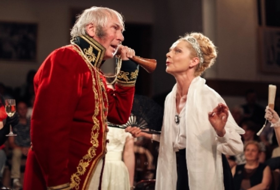 Горе от Ума. Открытая Репетиция