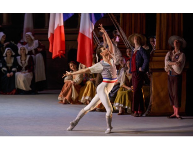 Пламя Парижа