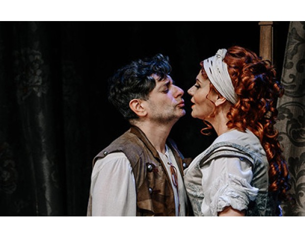 Трактирщица