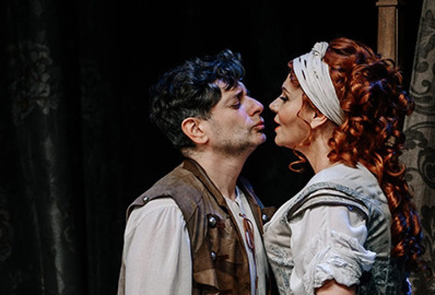 Трактирщица