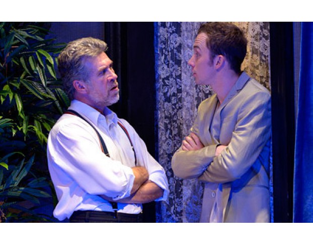 Горе от Ума