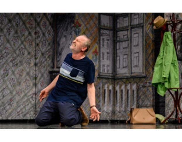 Ты где-то Рядом.