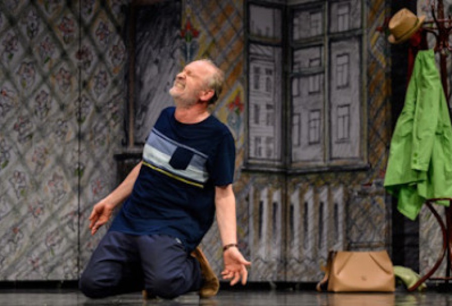 Ты где-то Рядом.