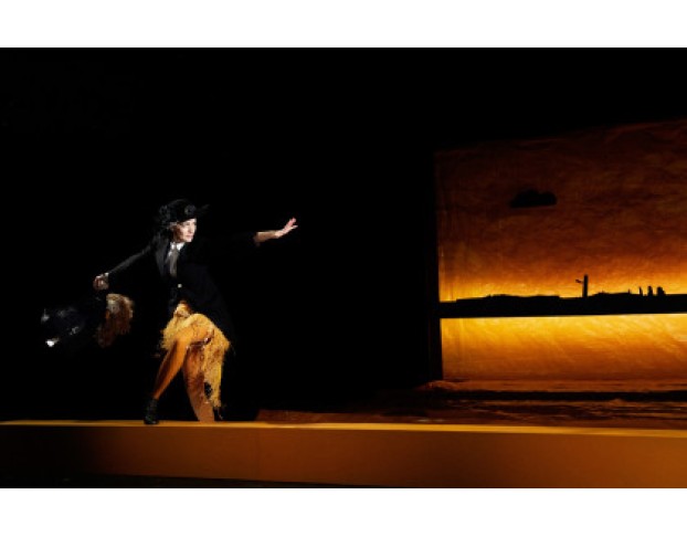 Говори со Мной