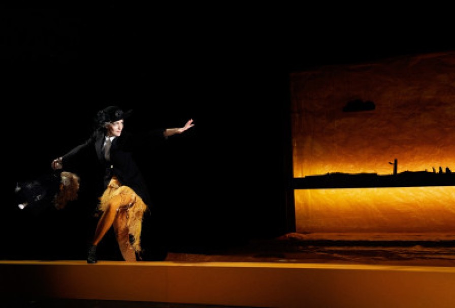 Говори со Мной