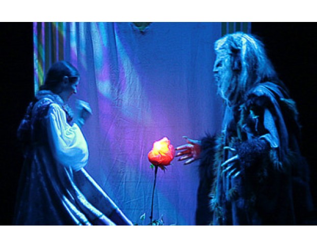 Аленький Цветочек