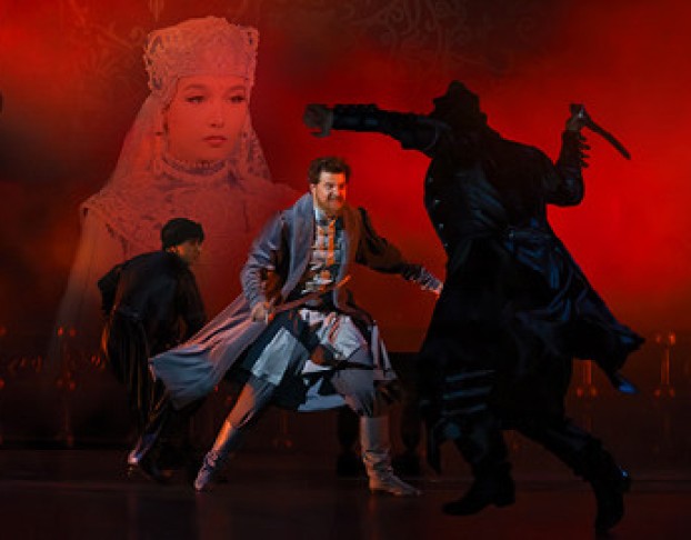 Князь Серебряный