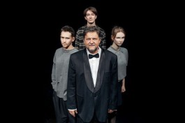 Старший Сын