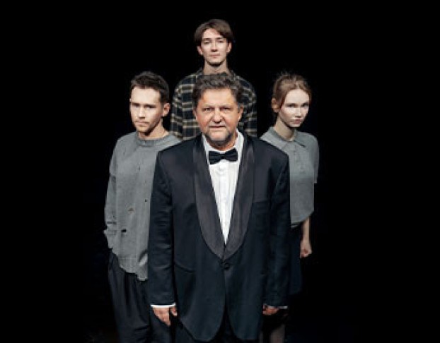 Старший Сын