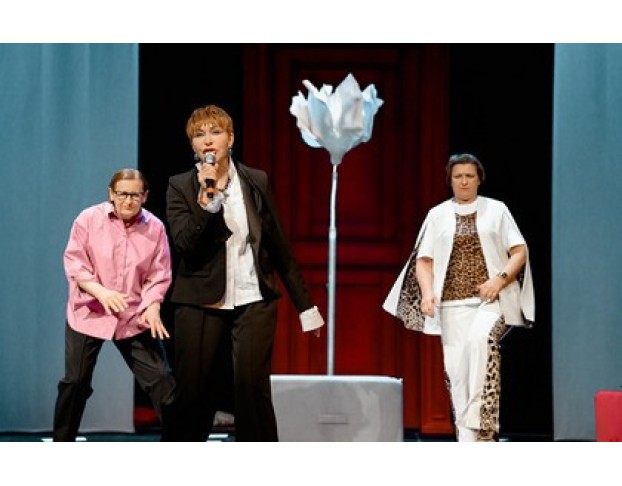 Плохие Девчонки