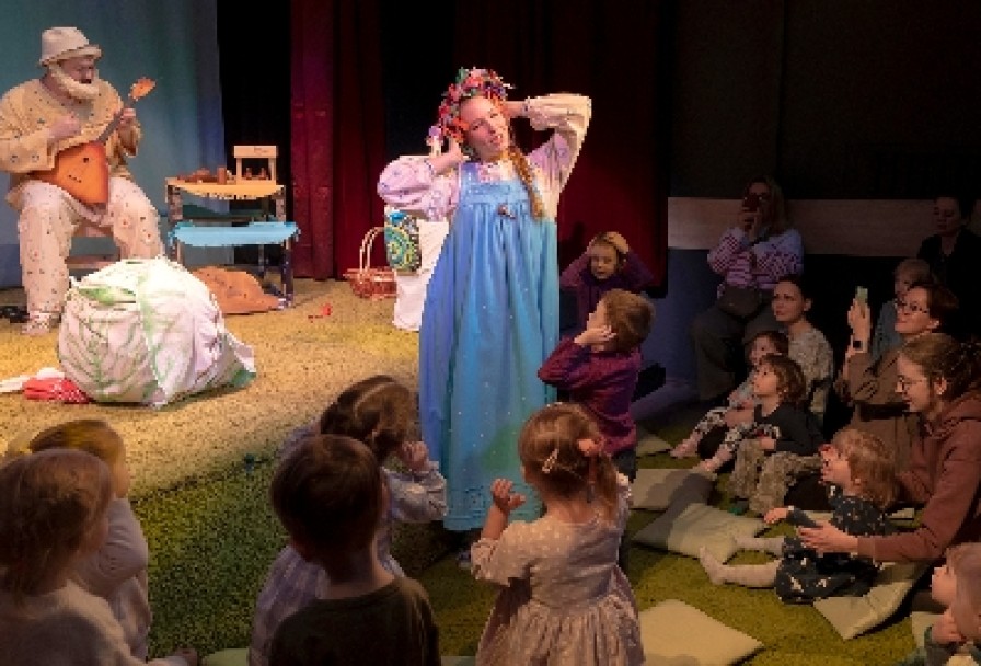 Шла Коза по Лесу