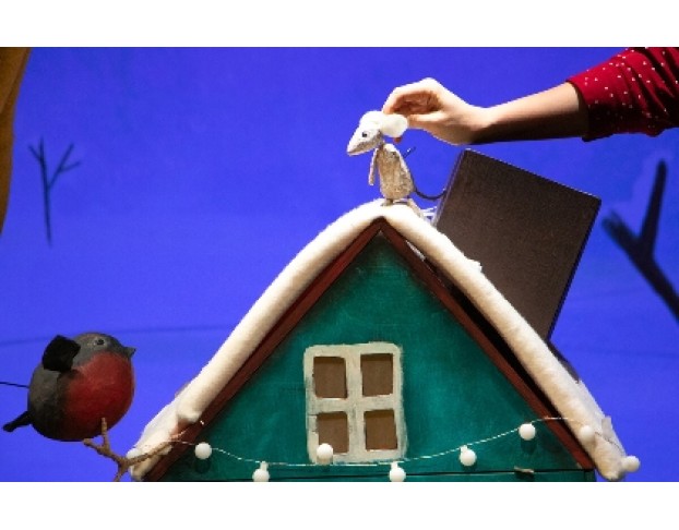 Подарок для Мышки