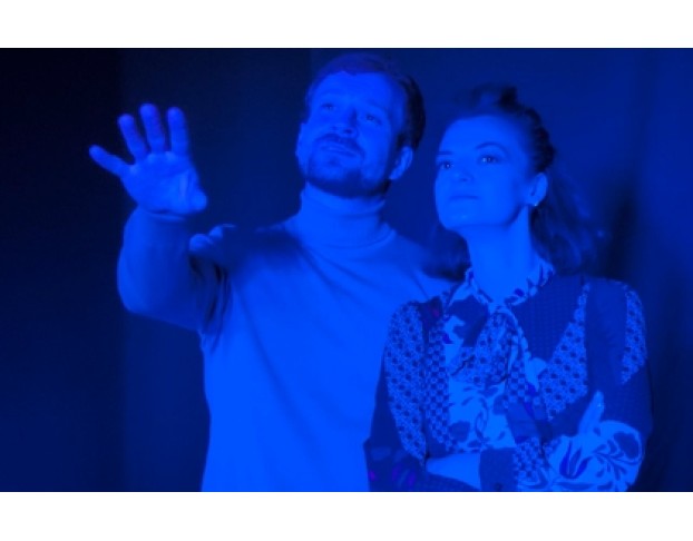 в Поисках Счастья